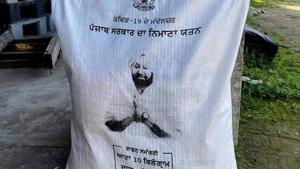 Bag with picture of CM captain Amarinder Singh is used to distribute relief material for Covid -19. (HT photo) Bag with picture of CM captain Amarinder Singh is used to distribute relief material for Covid -19. (HT photo)
