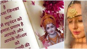 Many actors including Rashami Desai wished fans on the occasion of Ram Navami. Many actors including Rashami Desai wished fans on the occasion of Ram Navami.