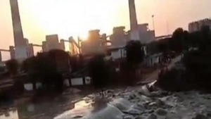 Reliance Power said it was investigating the causes of the incident, adding the 4,000 megawatt (MW) power plant would continue to operate normally independent of relief operations.(HT Photo) Reliance Power said it was investigating the causes of the incident, adding the 4,000 megawatt (MW) power plant would continue to operate normally independent of relief operations.(HT Photo)