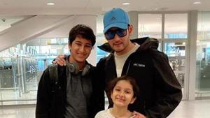 Amid lockdown, Mahesh Babu has been spending time with his children.