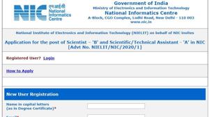NIC Recruitment 2020. (Screengrab) NIC Recruitment 2020. (Screengrab)