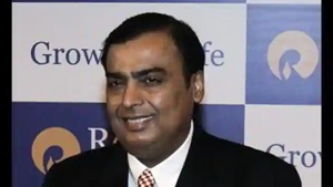 Reliance Industries Ltd chairman Mukesh Ambani(Reuters File) Reliance Industries Ltd chairman Mukesh Ambani(Reuters File)