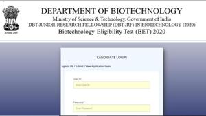 DBT JRF 2020. (Screengrab) DBT JRF 2020. (Screengrab)