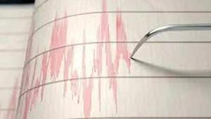 A 4.5-magnitude earthquake shook central Bulgaria on Friday but there were no reports of any injuries or damage.(File photo for representation) A 4.5-magnitude earthquake shook central Bulgaria on Friday but there were no reports of any injuries or damage.(File photo for representation)