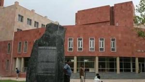 At the national level the Jamia Millia Islamia has been ranked at 10th position, which is also an improvement from 11 last year.(HT file) At the national level the Jamia Millia Islamia has been ranked at 10th position, which is also an improvement from 11 last year.(HT file)