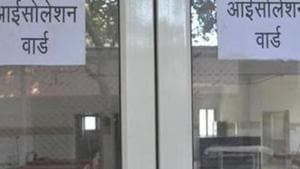 The SSP said that Naib Singh of Ahmedgarh was found missing from Sandaur isolation centre on April 30, but his wife and daughter were in the centre.(Sakib Ali/HT file photo. Representative image) The SSP said that Naib Singh of Ahmedgarh was found missing from Sandaur isolation centre on April 30, but his wife and daughter were in the centre.(Sakib Ali/HT file photo. Representative image)