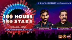 <p>&ldquo;Donate towards #PMCARES fund by clicking on the link: https://m.p-y.tm/FFM-PMCARES</p><p>Catch him play never have I ever and see world no 1 badminton player's naughtier side, we have Srikanth Kidambi with RJ Manasa and we will all be humbled by the presence of Indian acting legend Kamal Haasan with RJ Vinoth</p><p>Disclaimer:</p><p>Fever FM, Radio Nasha & Radio One do not take any responsibility for the successful operation, uptime, and consummation of the payment process, which is being run by Paytm and linked directly to the PM Cares Fund collection window/portal. The role of Fever FM, Radio Nasha & Radio One is to encourage donations</p><p>#100Hours100Stars&rdquo;</p>