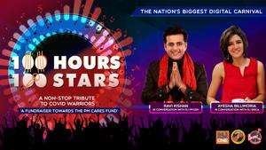 <p>&ldquo;Donate towards #PMCARES fund by clicking on the link: https://m.p-y.tm/FFM-PMCARES</p><p>The next duo is India's favorite Ravi Kishan with RJ Piyush and Ayesha Billimoria with RJ Erica.</p><p>Disclaimer:</p><p>Fever FM, Radio Nasha & Radio One do not take any responsibility for the successful operation, uptime, and consummation of the payment process, which is being run by Paytm and linked directly to the PM Cares Fund collection window/portal. The role of Fever FM, Radio Nasha & Radio One is to encourage donations</p><p>#100Hours100Stars&rdquo;</p>