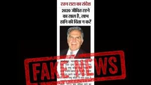 The headline of the article, when translated from Hindi, reads “Ratan Tata’s message: 2020 is the year of survival, don’t worry about profit and loss”.(Twitter/@RNTata2000) The headline of the article, when translated from Hindi, reads “Ratan Tata’s message: 2020 is the year of survival, don’t worry about profit and loss”.(Twitter/@RNTata2000)