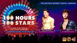 <p>“Donate towards #PMCARES fund by clicking on the link: https://m.p-y.tm/FFM-PMCARES</p><p>Join RJ Pankaj and RJ Kay as we chat with popular British singer HRVY and India's all-time fav comedian Raju Srivastav. </p><p>Disclaimer:</p><p>Fever FM, Radio Nasha & Radio One do not take any responsibility for the successful operation, uptime, and consummation of the payment process, which is being run by Paytm and linked directly to the PM Cares Fund collection window/portal. The role of Fever FM, Radio Nasha & Radio One is to encourage donations</p><p>#100Hours100Stars”</p>