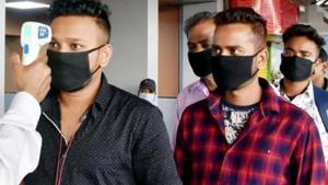 Thermal screening of passengers being conducted in the wake of deadly coronavirus, at the entrance of Guwahati Railway Station.(ANI) Thermal screening of passengers being conducted in the wake of deadly coronavirus, at the entrance of Guwahati Railway Station.(ANI)