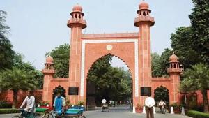Aligarh Muslim University.(HT file) Aligarh Muslim University.(HT file)