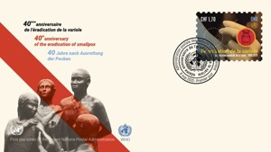 Smallpox was eradicated on the back of a 10-year-old effort spearheaded by the WHO involving thousands of health workers around the world to administer half a billion vaccinations. Smallpox was eradicated on the back of a 10-year-old effort spearheaded by the WHO involving thousands of health workers around the world to administer half a billion vaccinations.