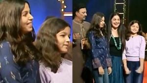 Shaheen Bhatt, Alia Bhatt and Pooja Bhatt on Jeena Isi Ka Naam Hai. Shaheen Bhatt, Alia Bhatt and Pooja Bhatt on Jeena Isi Ka Naam Hai.