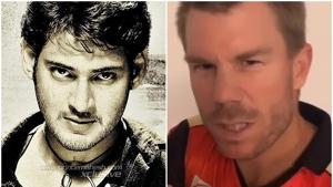 David Warner’s new video is about Mahesh Babu’s film Pokiri. David Warner’s new video is about Mahesh Babu’s film Pokiri.