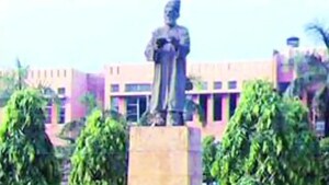 File photo of Jamia Millia Islamia University. (PTI)