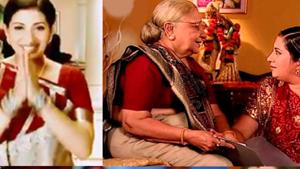 Smriti Irani has shared a video featuring her Kyunki Saas Bhi Kabhi Bahu Thi co-stars and many others from the TV industry. Smriti Irani has shared a video featuring her Kyunki Saas Bhi Kabhi Bahu Thi co-stars and many others from the TV industry.