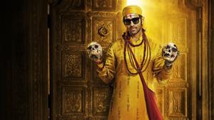 Kartik Aaryan in Bhool Bhulaiyaa 2 Kartik Aaryan in Bhool Bhulaiyaa 2