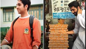 Ayushmann Khurrana in stills from Meri Pyaari Bindu. Ayushmann Khurrana in stills from Meri Pyaari Bindu.