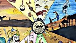 The topic of the competition was “Rajasthan Tourism and Travels”. The topic of the competition was “Rajasthan Tourism and Travels”.
