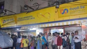 A preliminary probe by the Reserve Bank of India (RBI) found that PMC Bank had replaced suspicious 44 loan accounts with 20,149 fictitious bank accounts, whose individual balances were low.(HT file photo) A preliminary probe by the Reserve Bank of India (RBI) found that PMC Bank had replaced suspicious 44 loan accounts with 20,149 fictitious bank accounts, whose individual balances were low.(HT file photo)