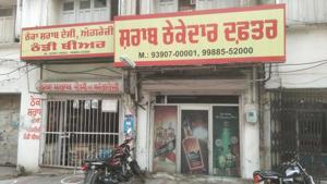 The vends’ shutters were pulled down as owners were uncertain that they will be given tax relaxations(Representative Image/HT) The vends’ shutters were pulled down as owners were uncertain that they will be given tax relaxations(Representative Image/HT)