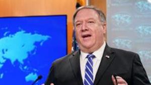 Mike Pompeo’s remarks came on the occasion of the 25th anniversary of the disappearance of the 11th Panchen Lama.(REUTERS) Mike Pompeo’s remarks came on the occasion of the 25th anniversary of the disappearance of the 11th Panchen Lama.(REUTERS)