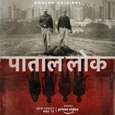 Publicity still for Paatallok. Publicity still for Paatallok.