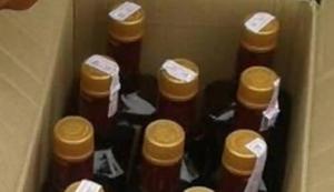 The Gurdaspur deputy commissioner’s office has posted teachers outside four distilleries owned by prominent liquor barons.(Representative Image) The Gurdaspur deputy commissioner’s office has posted teachers outside four distilleries owned by prominent liquor barons.(Representative Image)