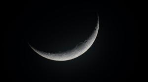 Eid ul-Fitr 2020: Date and time of moon sighting in India.(Unsplash) Eid ul-Fitr 2020: Date and time of moon sighting in India.(Unsplash)