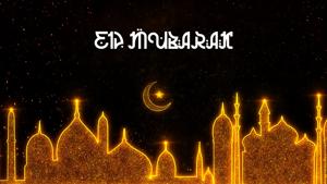 History, the significance of Eid ul-Fitr, what is Eid ul-Fitr, how it is celebrated. History, the significance of Eid ul-Fitr, what is Eid ul-Fitr, how it is celebrated.