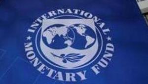 The International Monetary Fund logo is seen during the IMF/World Bank meetings in Washington, US.(REUTERS) The International Monetary Fund logo is seen during the IMF/World Bank meetings in Washington, US.(REUTERS)