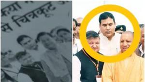 The image in Paatal Lok has been morphed to include fictional characters. The image in Paatal Lok has been morphed to include fictional characters.