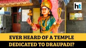 <p>You've heard of and seen temples dedicated to various Gods, but have you ever heard of a temple dedicated to Draupadi? In India, temples dedicated to Draupadi can be found in Tamil Nadu, Andhra Pradesh and Karnataka. Outside India, few countries such as Sri Lanka and Mauritius too have Draupadi temples. One such temple is Sri Krishnamoorthy Draupathi Ammen Kovil, in Pamplemousses, Mauritius. It is one of the first temples of Mauritius constructed in 1860. Shakti and Maya, from the tour company My Moris, take you around the temple, narrating its history.</p> <p>You've heard of and seen temples dedicated to various Gods, but have you ever heard of a temple dedicated to Draupadi? In India, temples dedicated to Draupadi can be found in Tamil Nadu, Andhra Pradesh and Karnataka. Outside India, few countries such as Sri Lanka and Mauritius too have Draupadi temples. One such temple is Sri Krishnamoorthy Draupathi Ammen Kovil, in Pamplemousses, Mauritius. It is one of the first temples of Mauritius constructed in 1860. Shakti and Maya, from the tour company My Moris, take you around the temple, narrating its history.</p>