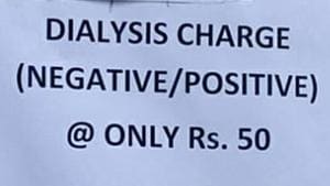 A small hospital in Kolkata is conducting dialysis for patients with kidney ailments at <span class='webrupee'>₹</span>50 only amid the lockdown imposed to curb the spread of coronavirus.(HT PHOTO.) A small hospital in Kolkata is conducting dialysis for patients with kidney ailments at <span class='webrupee'>₹</span>50 only amid the lockdown imposed to curb the spread of coronavirus.(HT PHOTO.)