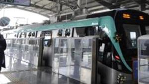 The NMRC had issued detailed guidelines on how Metro services will function after the curbs imposed during the nationwide lockdown are lifted.(Sunil Ghosh / Hindustan Times) The NMRC had issued detailed guidelines on how Metro services will function after the curbs imposed during the nationwide lockdown are lifted.(Sunil Ghosh / Hindustan Times)