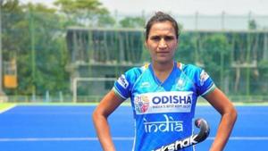 Indian women hockey team captain Rani Rampal.(PTI)