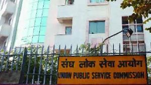 UPSC Building. (HT file) UPSC Building. (HT file)
