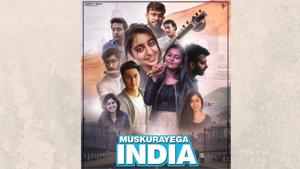 Young artists have created this song from their homes to tell the nation that we may be maintaining social distancing but we stand united in this fight against Covid -19 Young artists have created this song from their homes to tell the nation that we may be maintaining social distancing but we stand united in this fight against Covid -19