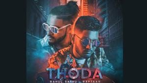 Rahul is upbeat about his collaboration with Raftaar on the song, Thoda . Rahul is upbeat about his collaboration with Raftaar on the song, Thoda .