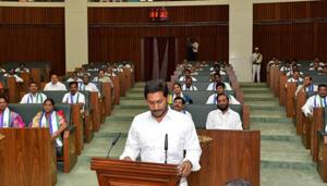A select group of media persons would be allowed only into the press gallery but news channels will not be allowed to install their cameras for live telecast of the session and no visitors will be allowed into the assembly premises.(ANI) A select group of media persons would be allowed only into the press gallery but news channels will not be allowed to install their cameras for live telecast of the session and no visitors will be allowed into the assembly premises.(ANI)