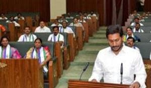 The Andhra Pradesh legislative assembly also paid tributes to the Army personnel who laid down their lives in line of duty at Galwan valley in eastern Ladakh.(ANI FILE PHOTO) The Andhra Pradesh legislative assembly also paid tributes to the Army personnel who laid down their lives in line of duty at Galwan valley in eastern Ladakh.(ANI FILE PHOTO)