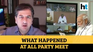 <p>PM called for an all-party meet to discuss the clash at Galwan. Meanwhile, debate over home isolation for Covid-19 patient continues. Delhi health minister put on oxygen support. News wrap with Vikram Chandra. Watch the full video for more.</p>