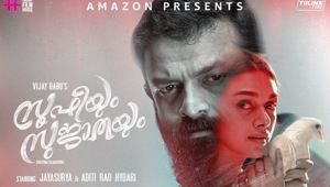 Sufiyum Sujatayum to release on Amazon Prime Video. Sufiyum Sujatayum to release on Amazon Prime Video.