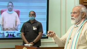 PM Modi launches Atma Nirbhar UP Rojgar Abhiyan, a 125-day campaign to provide employment to 1.25 crore migrant workers(Youtube/BJP4India) PM Modi launches Atma Nirbhar UP Rojgar Abhiyan, a 125-day campaign to provide employment to 1.25 crore migrant workers(Youtube/BJP4India)