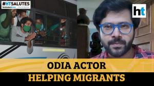 <p>Odia actor Sabyasachi Mishra helped hundreds of migrants reach their native place. The actor arranged for buses from several places and transported those who reached out to him. The actor has also helped transport close to 3000 people through buses, trains, flights and cars. Noted sand artist Sudarshan Patnaik recently made a sand illustration in praise of Mishra's efforts at Puri sea beach. Watch the full video for more details. Hindustan Times and Facebook have partnered to bring you the next 15 stories of HT Salutes. HT is solely responsible for the editorial content of this series.</p>