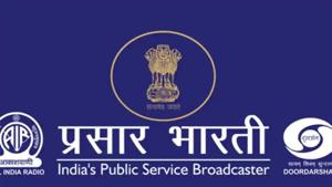 This is the first time India’s public service broadcaster has got its own recruitment board after it was set up as an autonomous body in 1997 under the Prasar Bharati (Broadcasting Corporation of India) Act, 1990.(File photo) This is the first time India’s public service broadcaster has got its own recruitment board after it was set up as an autonomous body in 1997 under the Prasar Bharati (Broadcasting Corporation of India) Act, 1990.(File photo)