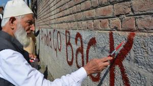 Syed Ali Shah Geelani, one of the most well-known faces of Kashmiri separatist movement, stepped down from a leadership role this week(Getty Images) Syed Ali Shah Geelani, one of the most well-known faces of Kashmiri separatist movement, stepped down from a leadership role this week(Getty Images)