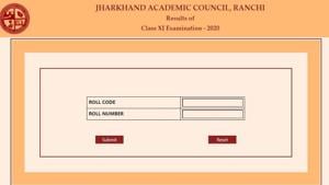 JAC 11th Result 2020.(Screengrab) JAC 11th Result 2020.(Screengrab)