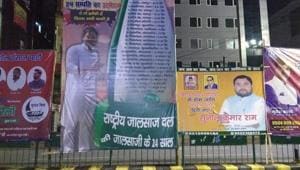 A poster enlisting 24 properties allegedly belonging to RJD leader Tejashwi Yadav was put up in Patna.(ANI Photo) A poster enlisting 24 properties allegedly belonging to RJD leader Tejashwi Yadav was put up in Patna.(ANI Photo)